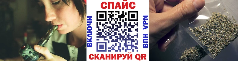 Бутират бутик  Северодвинск 