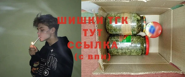 хмурый Абдулино