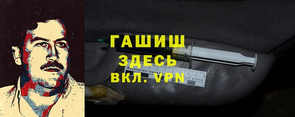 хмурый Абдулино