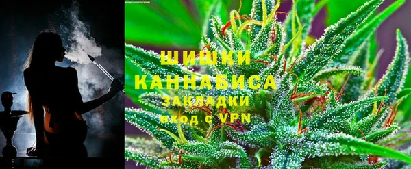 хмурый Абдулино