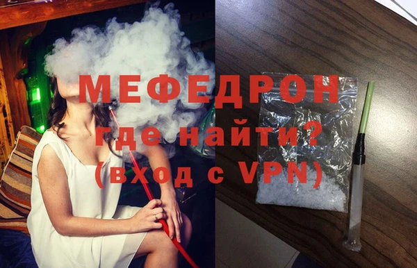 хмурый Абдулино