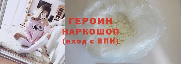хмурый Абдулино