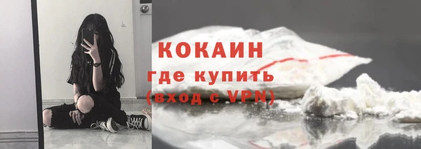 хмурый Абдулино
