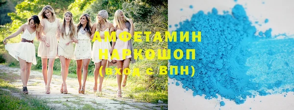 хмурый Абдулино