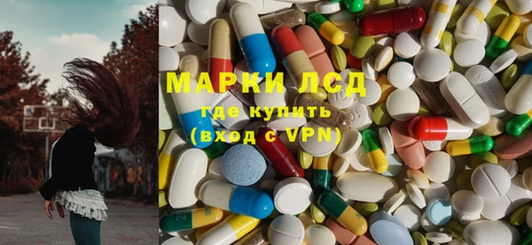 мефедрон Абинск