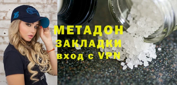 хмурый Абдулино