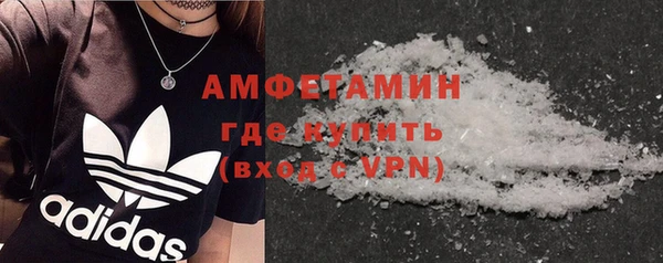хмурый Абдулино