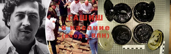 хмурый Абдулино
