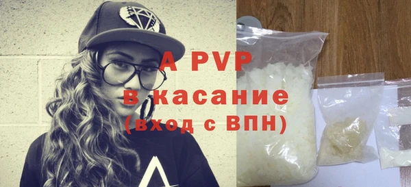 хмурый Абдулино