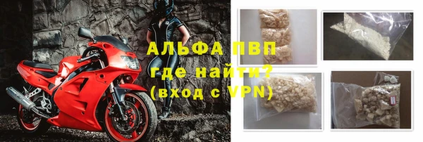хмурый Абдулино