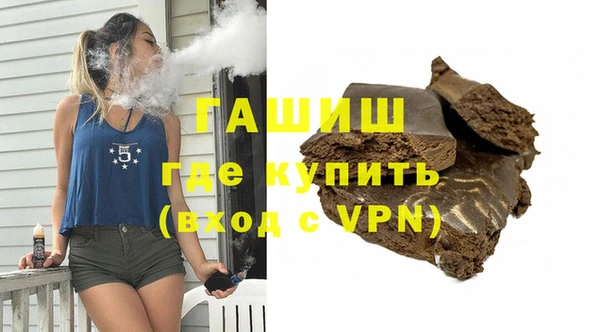 хмурый Абдулино