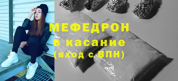 хмурый Абдулино