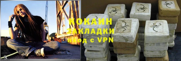 хмурый Абдулино